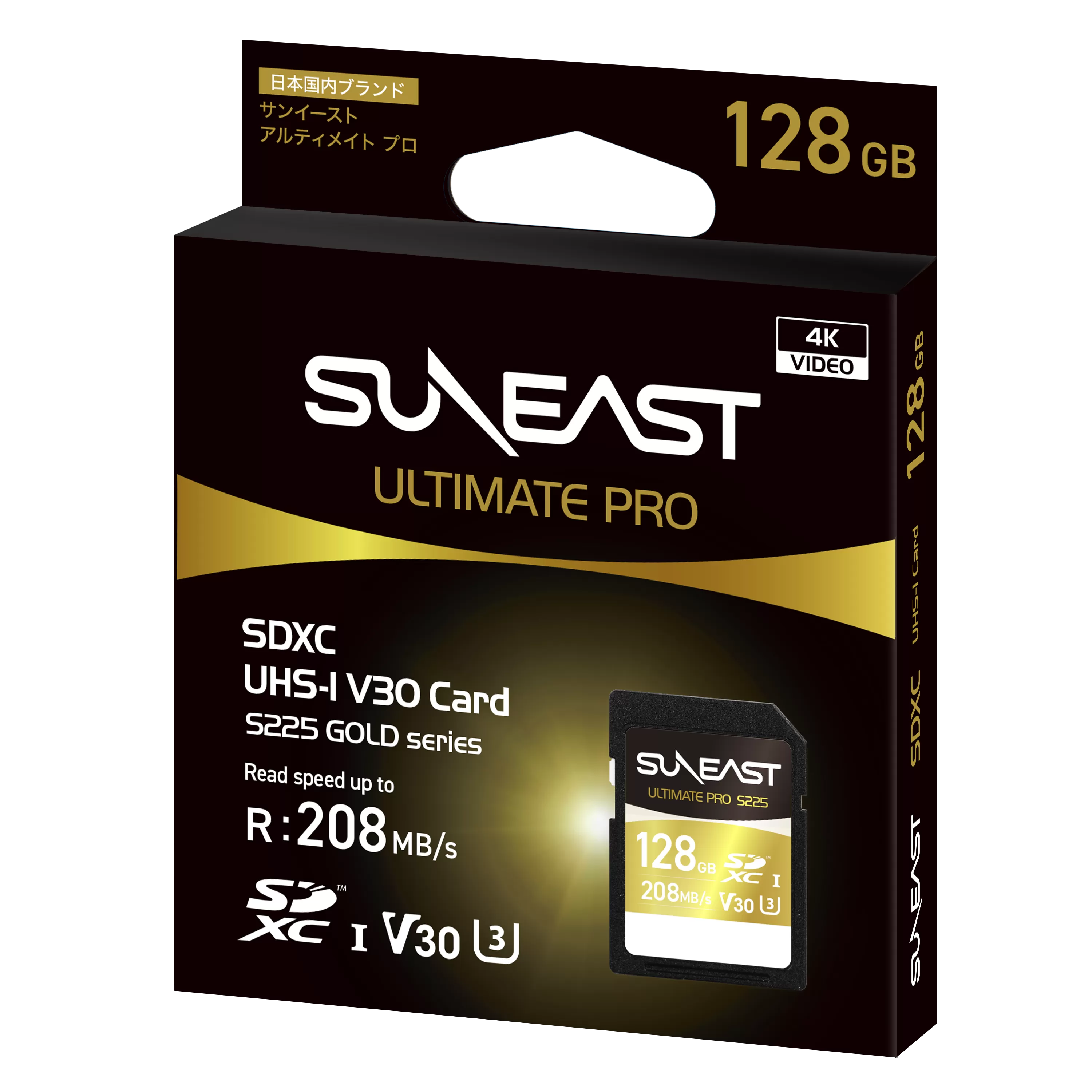 Thẻ nhớ SunEast SDXC V30 128GB | 256GB | 512GB S225 Series – Tốc độ đến 208MB/s, quay video 4K