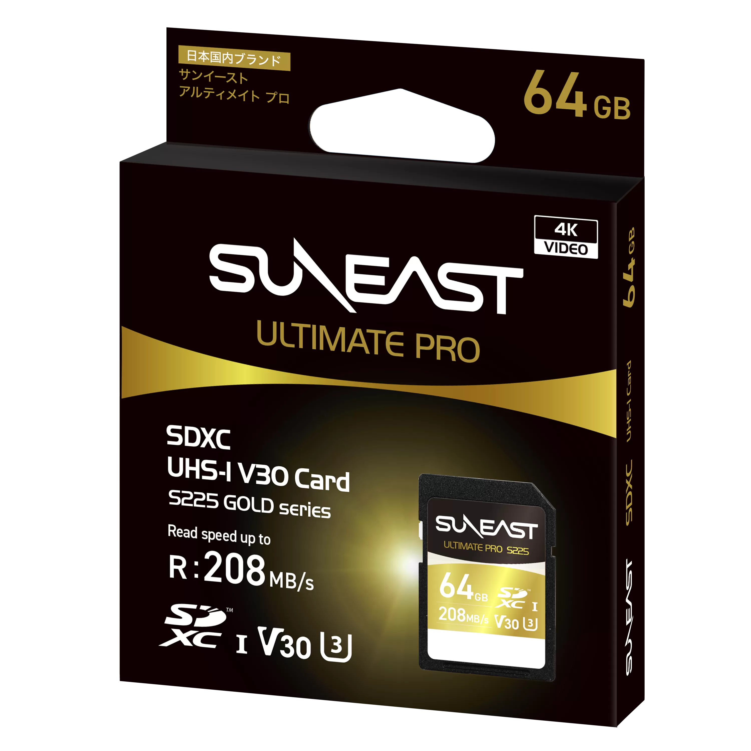 Thẻ nhớ SunEast microSDXC V30 64GB Gold Series – Tốc độ 185 MB/s, quay video 4K
