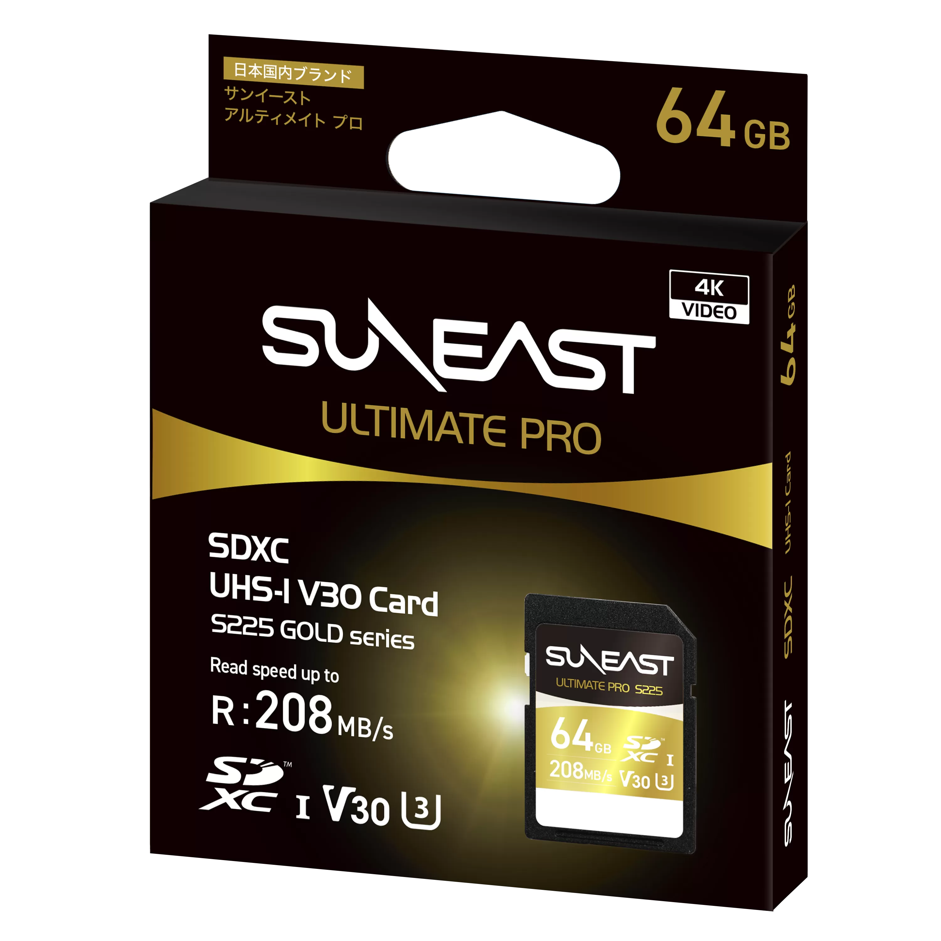 Thẻ nhớ SunEast microSDXC V30 64GB Gold Series – Tốc độ 185 MB/s, quay video 4K