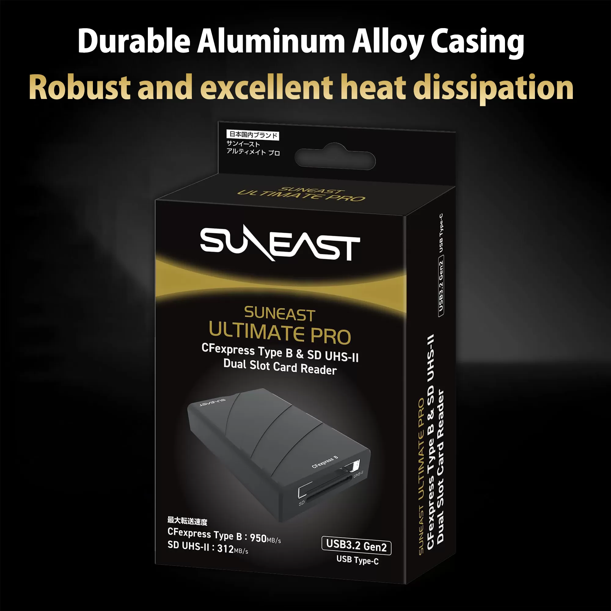 Đầu đọc thẻ SunEast 2 trong 1 CFexpress Type B & SD UHS-II – tốc độ cao, 2 khe cắm