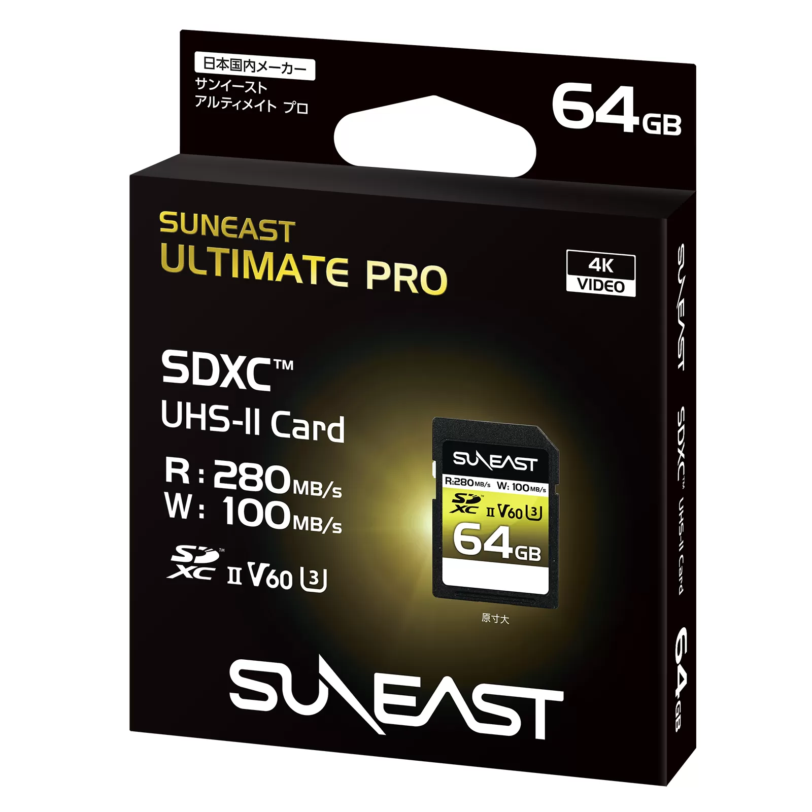 Thẻ nhớ SunEast SDXC V60 SunEast Ultimate Pro 64GB | 128GB | 256GB | 512GB - UHS-II tốc độ 280MB/s