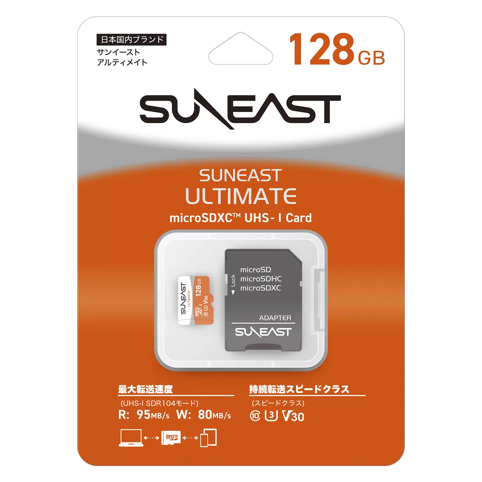 Thẻ nhớ SunEast Orange Series MicroSDXC 64GB | 128GB – U3/V30, tốc độ 95 MB/s, quay video 4K UHD