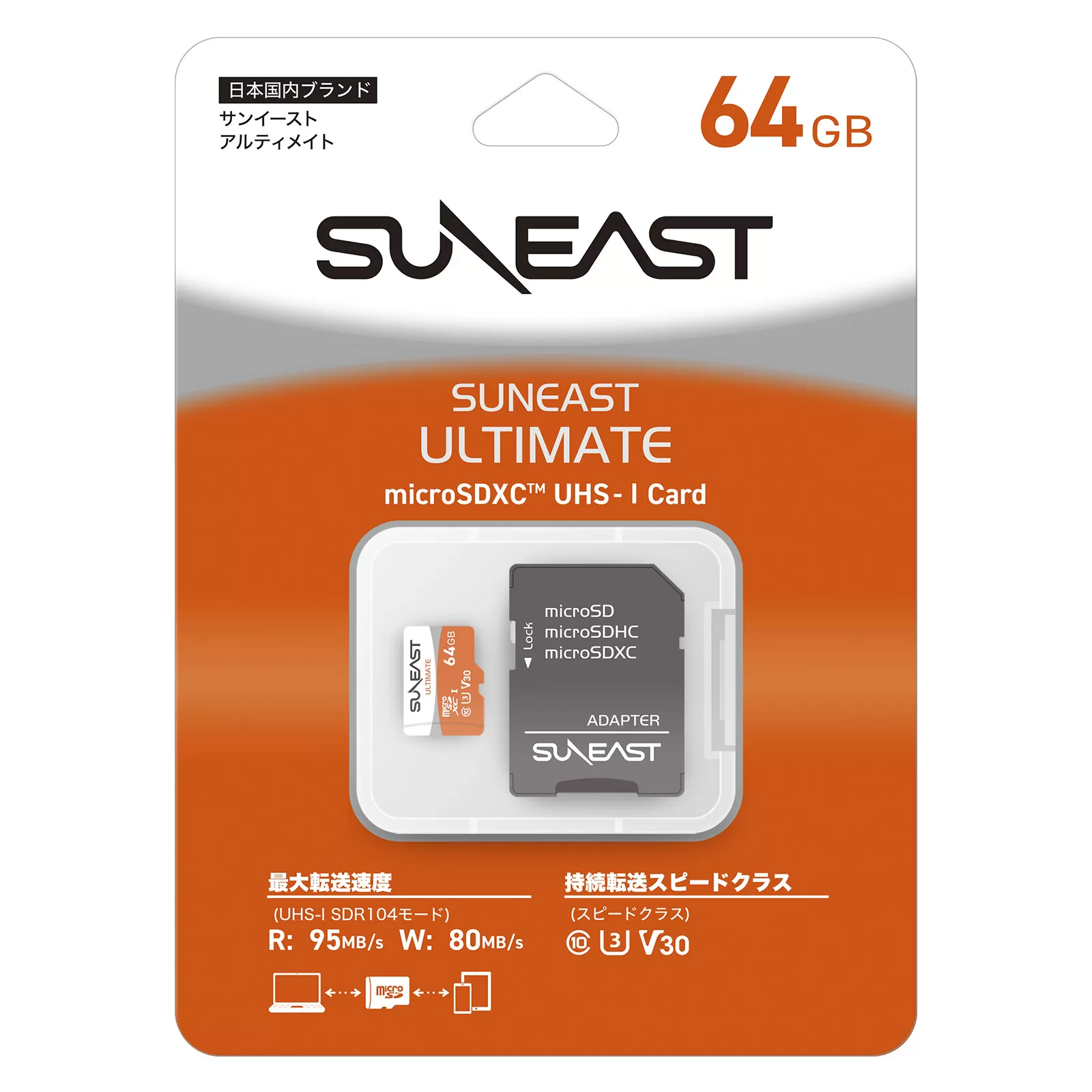 Thẻ nhớ SunEast Orange Series MicroSDXC 64GB | 128GB – U3/V30, tốc độ 95 MB/s, quay video 4K UHD