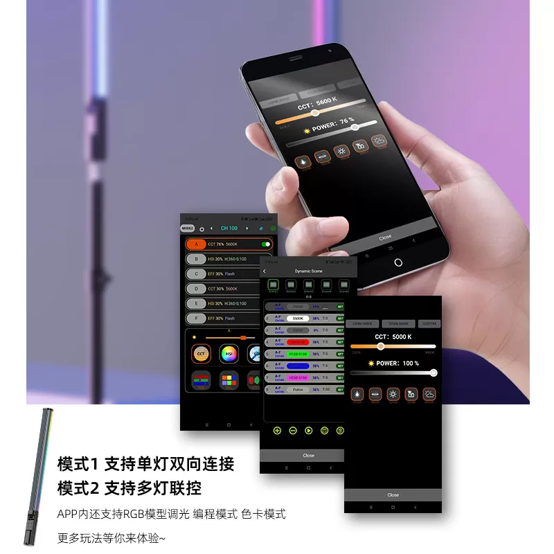 Đèn ống RGB LIYADI 10W chụp ảnh