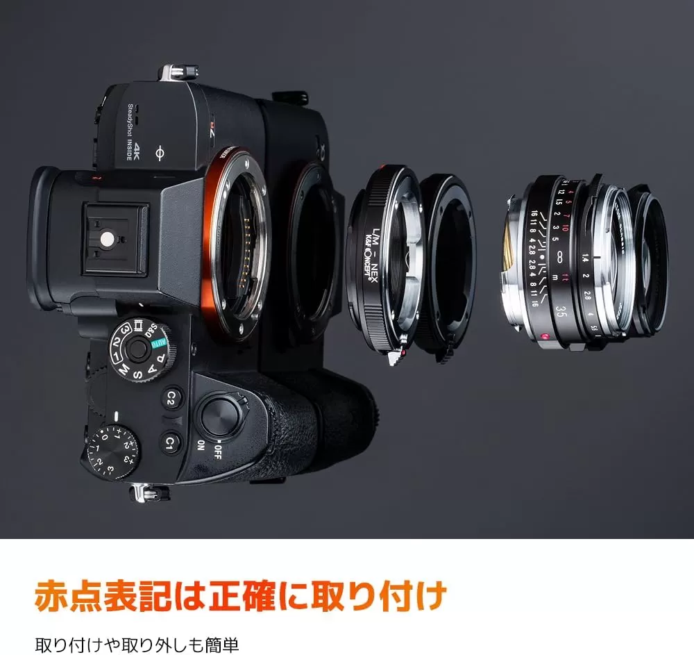 Ngàm chuyển đổi K&F Concept LM-NEX