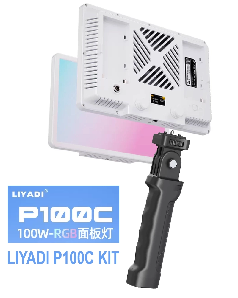 Đèn LED LIYADI RGB P100C Kit (100W) kèm Tay Cầm Pin P77 (77Wh)