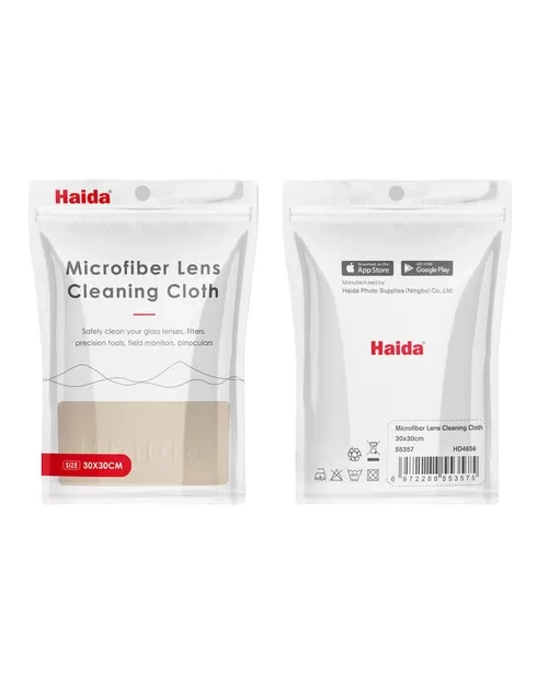 Khăn lau ống kính chuyên dụng HAIDA - Microfiber