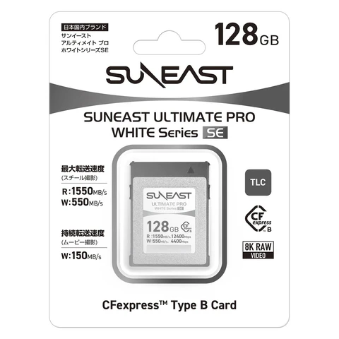 Thẻ nhớ SunEast CFexpress type B - Dung lượng 128GB, tốc độ 1550 MB/s - White Series