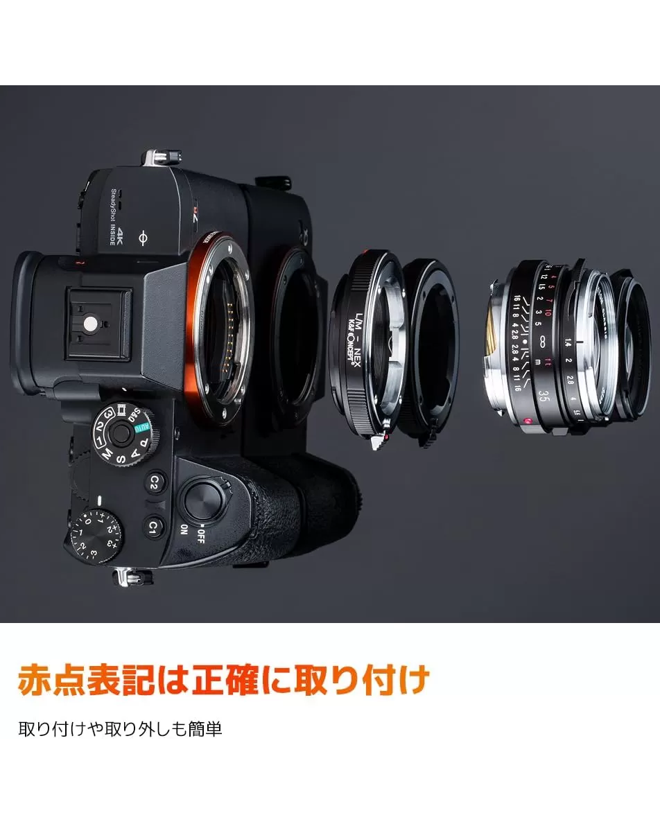 Ngàm chuyển đổi LM-NEX K&F Concept  - KF06.113