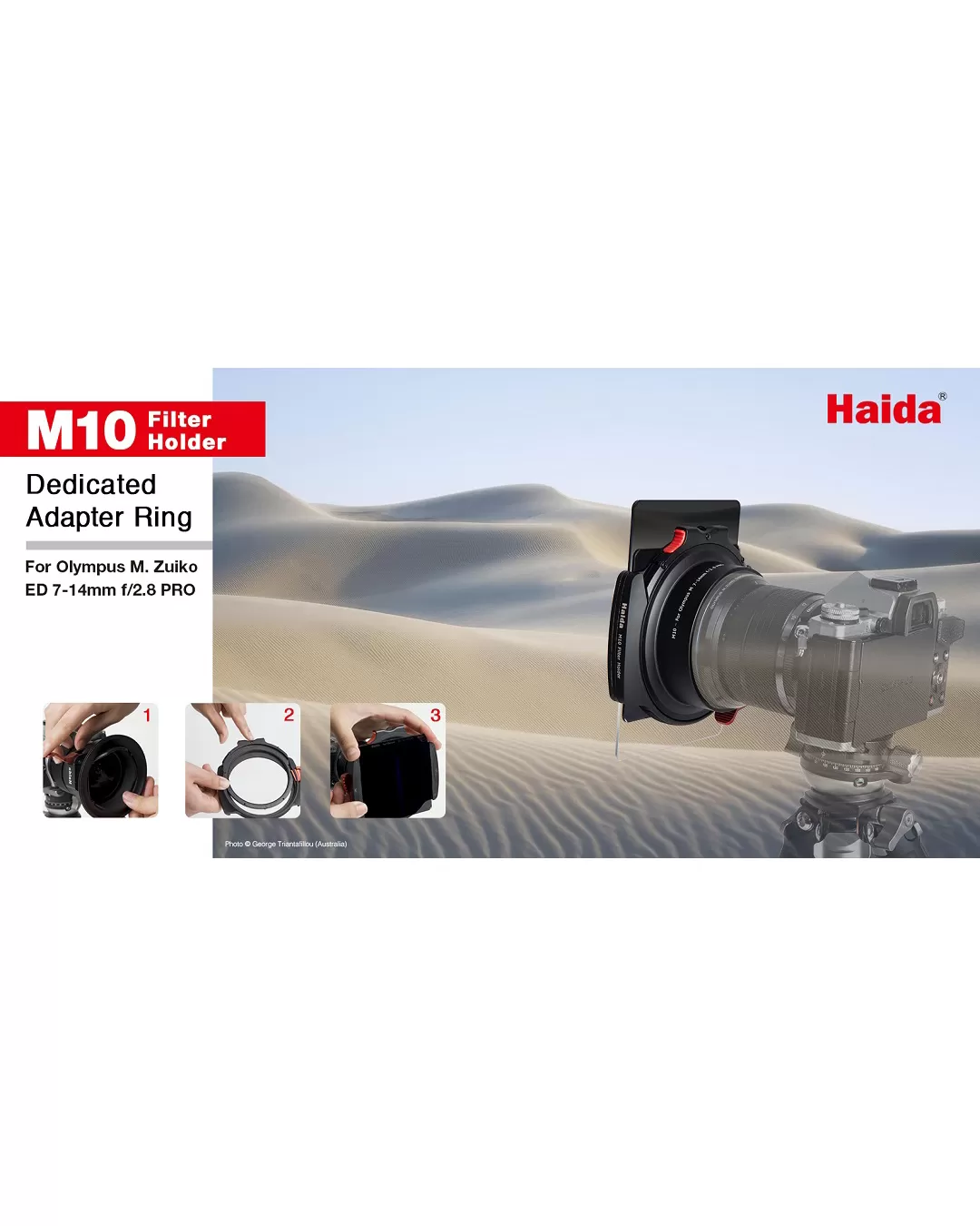 Haida Filter Holder Kit for Olympus 7-14mm F2.8 PRO (M15 - HD4462